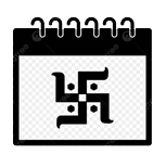 Panchanga Icon